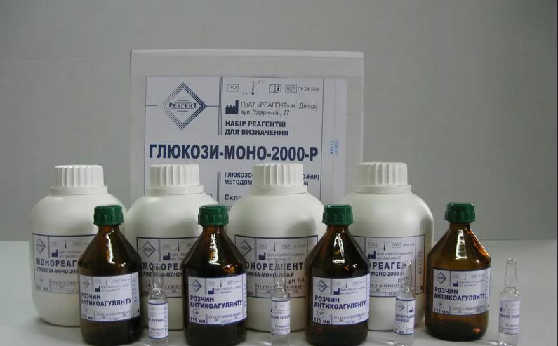 Глюкоза-моно-2000-Р